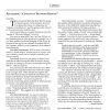 Issue No. 16 January 2005 40 pages - Image 2
